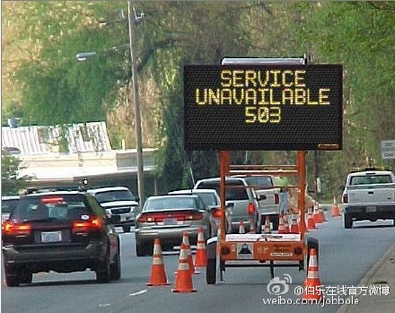 關于大型網站技術演進的思考（二）：存儲的瓶頸（2）