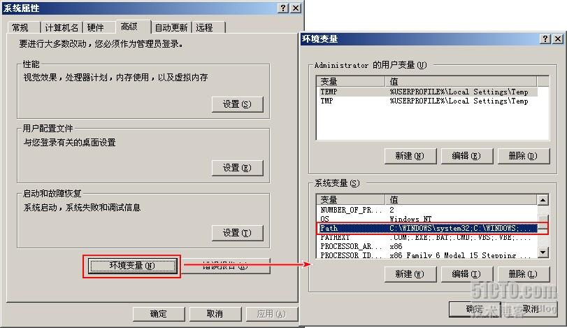 一起學DNS系列（十四）DNS查詢工具之DIG的使用（1）
