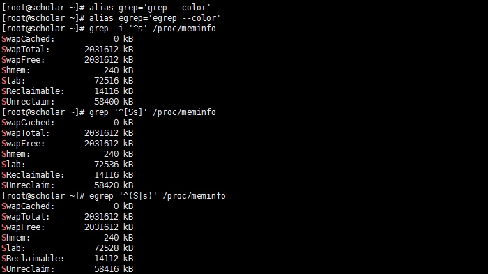 grep、egrep正則表達式之初窺門徑