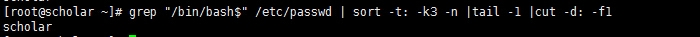 grep、egrep正則表達式之初窺門徑