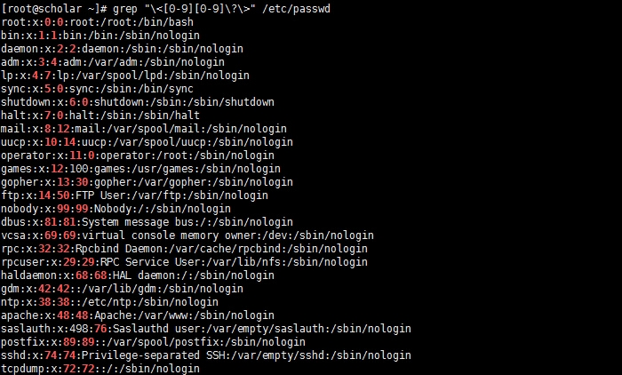 grep、egrep正則表達式之初窺門徑