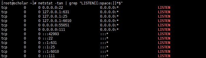 grep、egrep正則表達式之初窺門徑