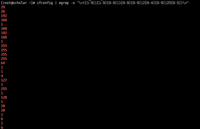 grep、egrep正則表達式之初窺門徑