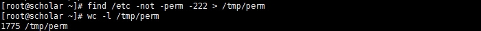 Linux文件查找之find秘笈
