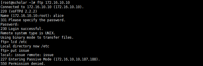 FTP基于PAM和MySQL/MariaDB實現虛擬用戶訪問控制