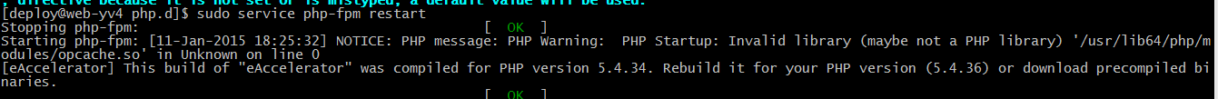 php5.4zend-opcache安裝