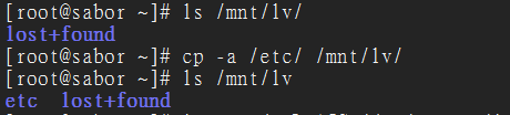 Lvm的創建