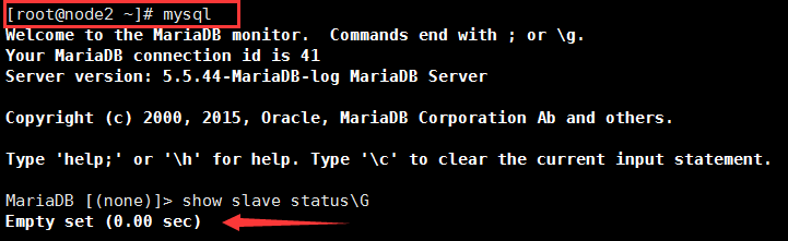 mysql—MHA原理與實現
