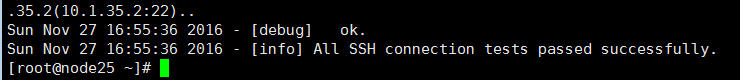 mysql—MHA原理與實現