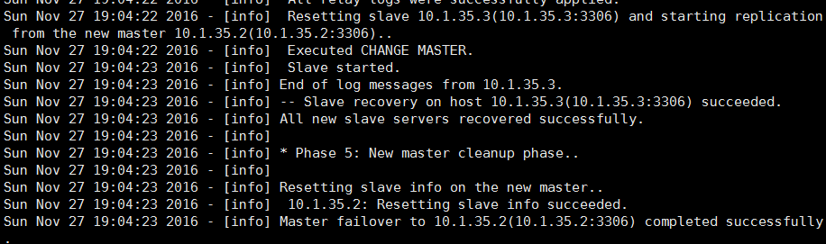 mysql—MHA原理與實現