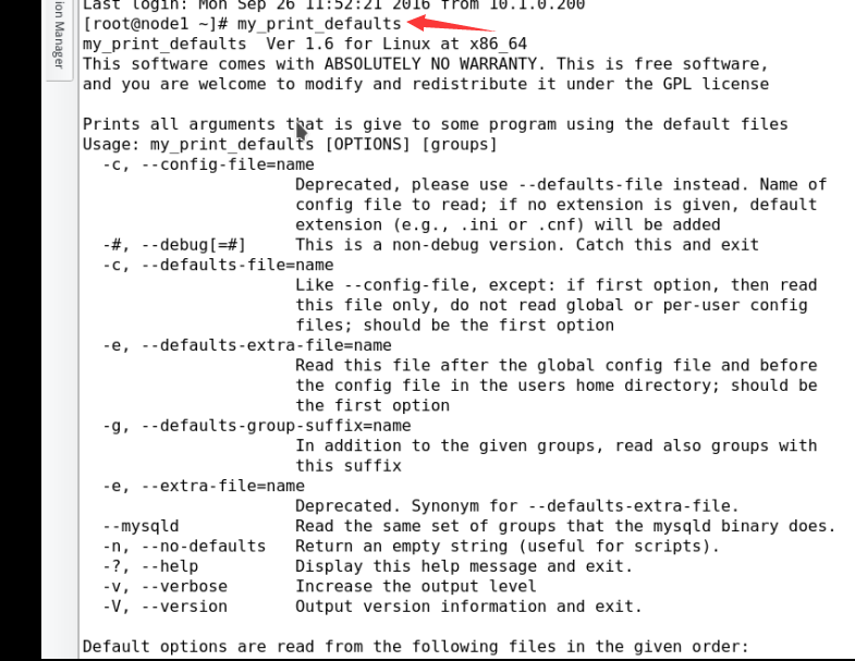 96-Mariadb-1