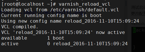 varnish 緩存服務器配置與使用