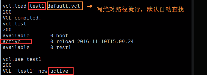 varnish 緩存服務器配置與使用