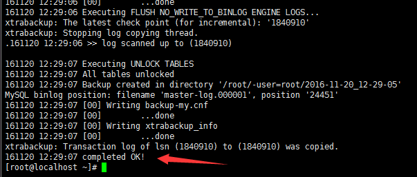 98-mysql數據備份
