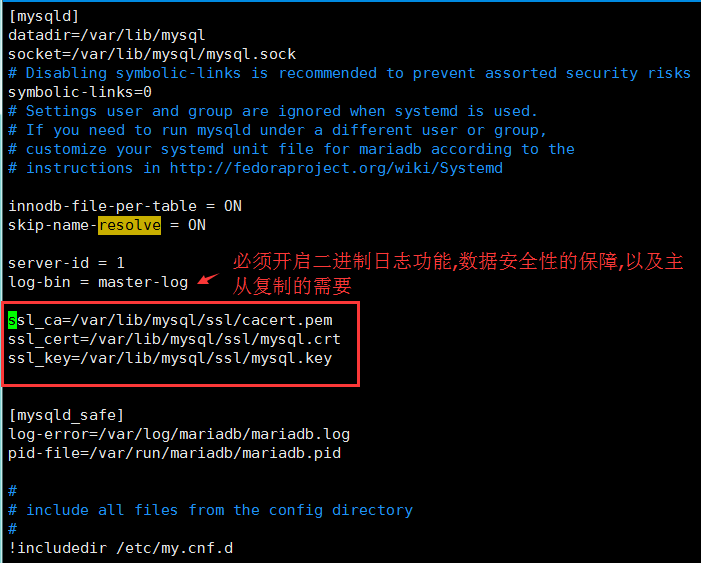 基于ssl功能實現mysql主從復制