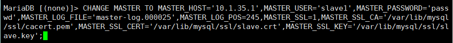 基于ssl功能實現mysql主從復制