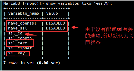 基于ssl功能實現mysql主從復制