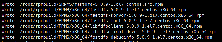1128基于fastDFS，制作rpm包