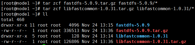 1128基于fastDFS，制作rpm包