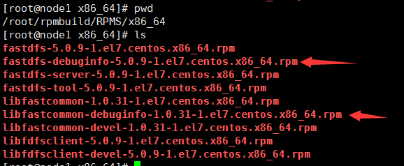 1128基于fastDFS，制作rpm包