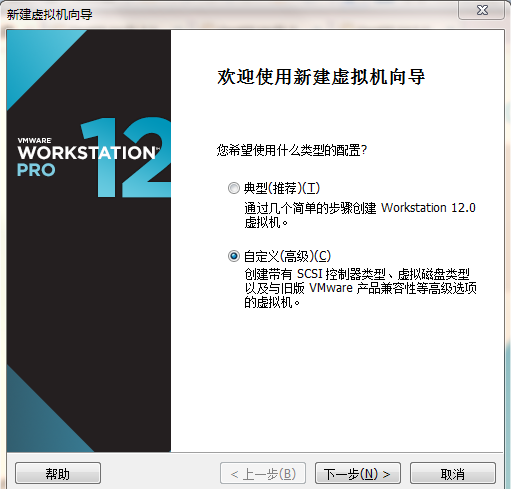 CentoS 6.8 安裝（小白請進）