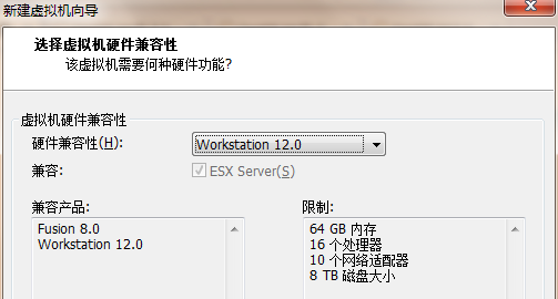 CentoS 6.8 安裝（小白請進）