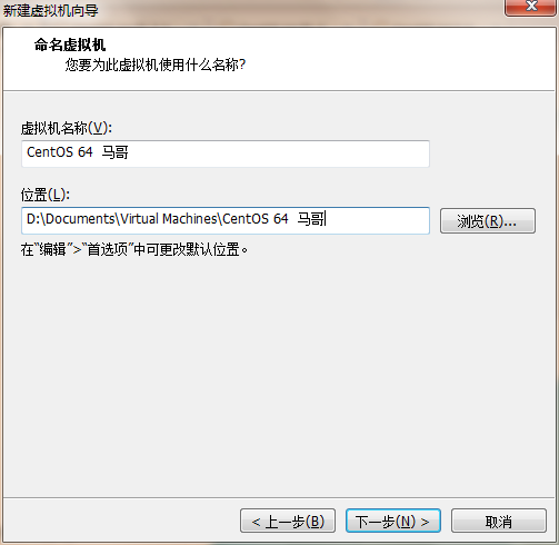 CentoS 6.8 安裝（小白請進）