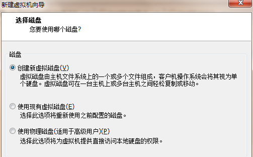 CentoS 6.8 安裝（小白請進）