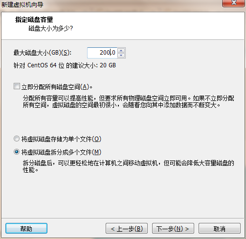 CentoS 6.8 安裝（小白請進）