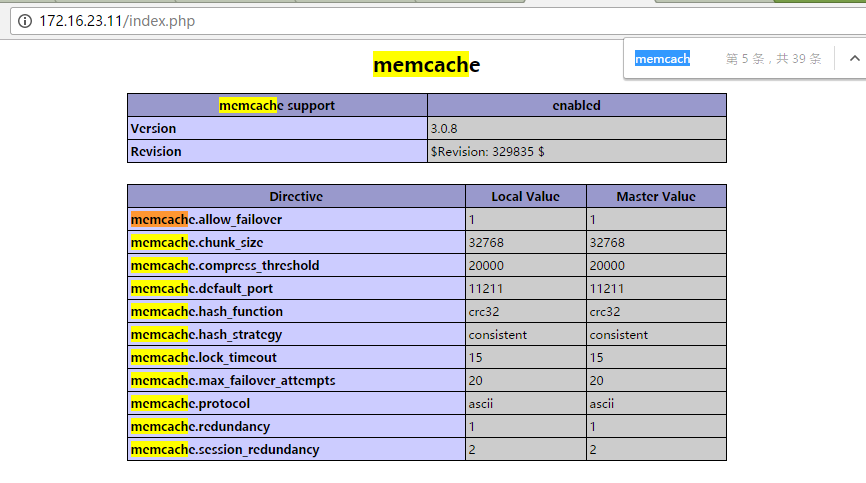 Nginx 負載均衡多個nmmp主機