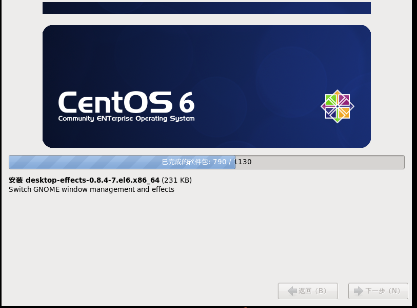 CentoS 6.8 安裝（小白請進）