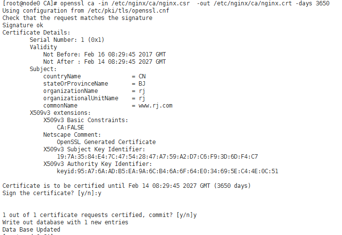 Nginx lnmp環境及https的實現