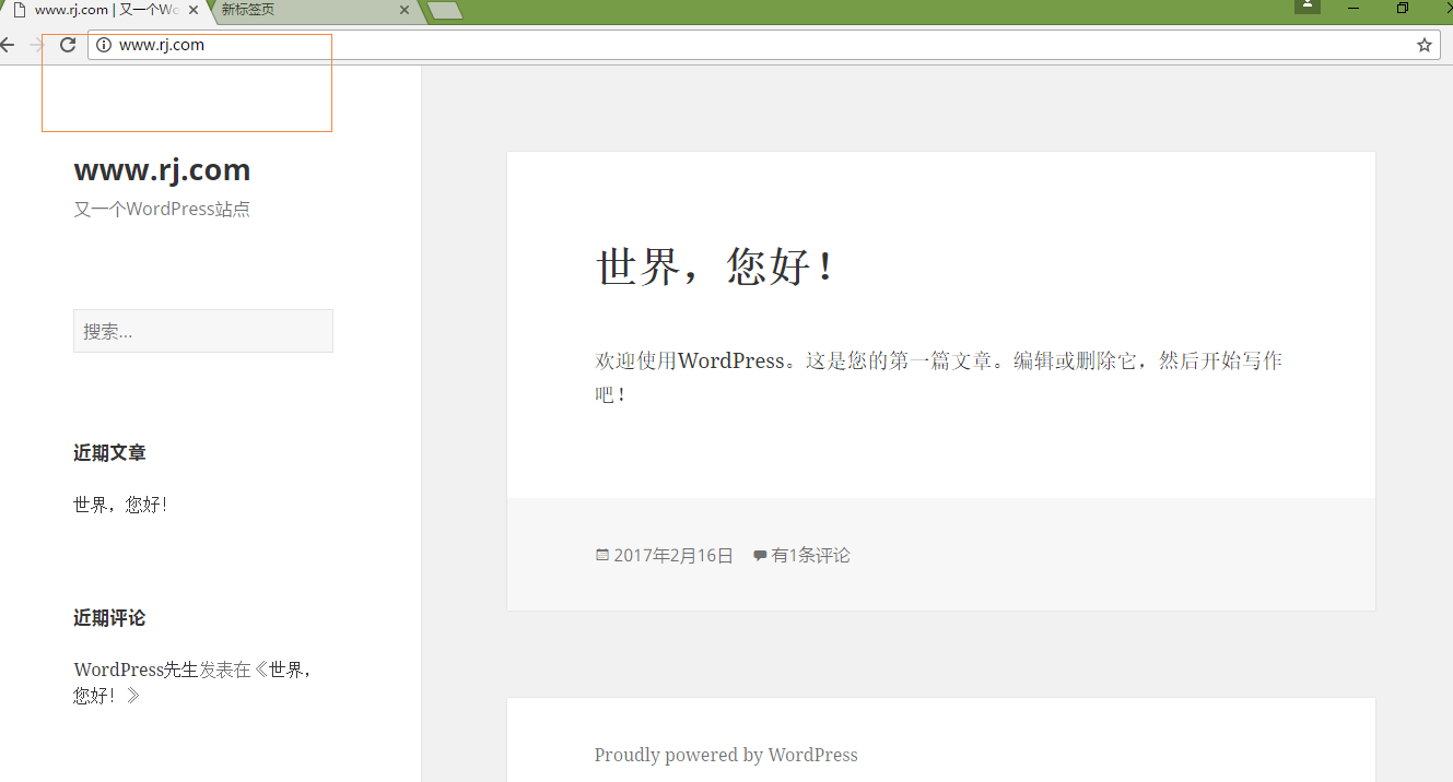 Nginx lnmp環境及https的實現