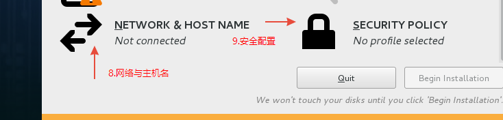 筆記三、如何在VMWare Workstation中安裝CentOS 7