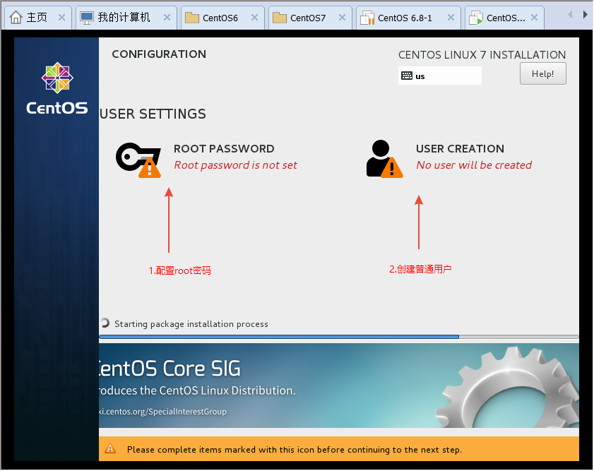 筆記三、如何在VMWare Workstation中安裝CentOS 7