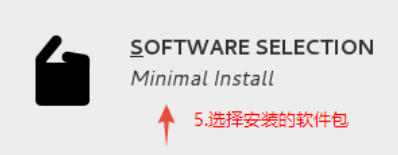 筆記三、如何在VMWare Workstation中安裝CentOS 7