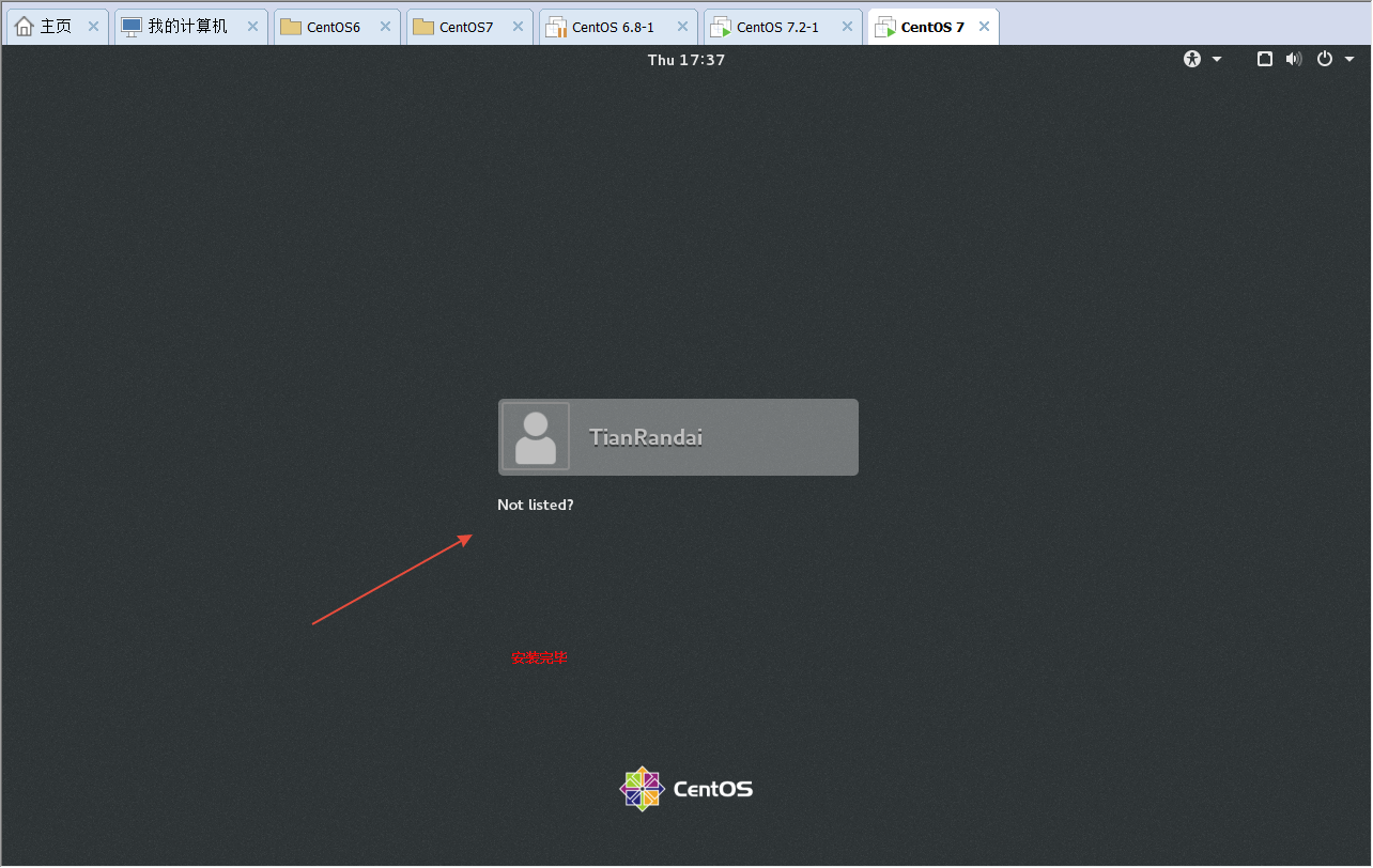 筆記三、如何在VMWare Workstation中安裝CentOS 7
