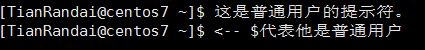 筆記四、Linux基礎入門-上半部