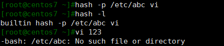 筆記四、Linux基礎入門-上半部