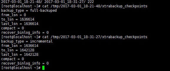 mysql  mariadb  備份恢復、主從