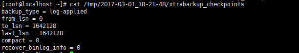 mysql  mariadb  備份恢復、主從