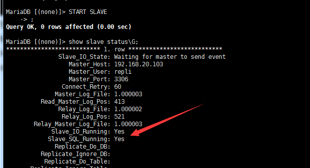 mysql  mariadb  備份恢復、主從