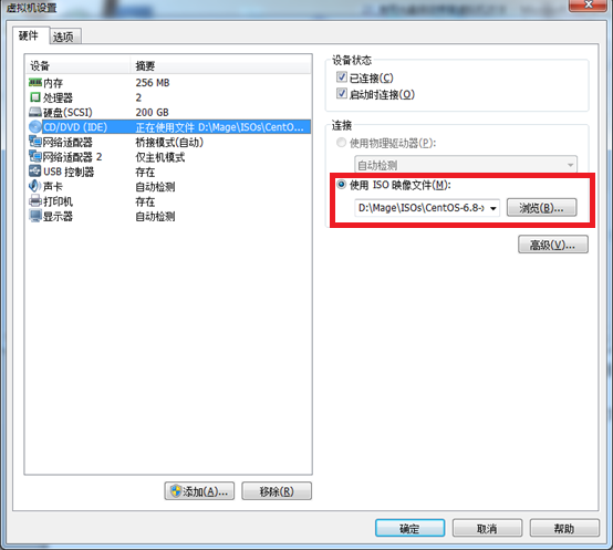 M22 使用光盤修復Centos實驗初探