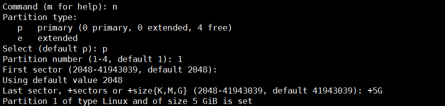 推薦CentOS Linux下的分區及格式化工具