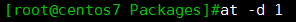 Linux的任務計劃