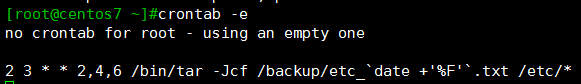 Linux的任務計劃