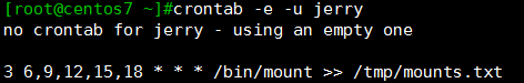 Linux的任務計劃