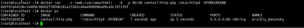 Docker 簡介