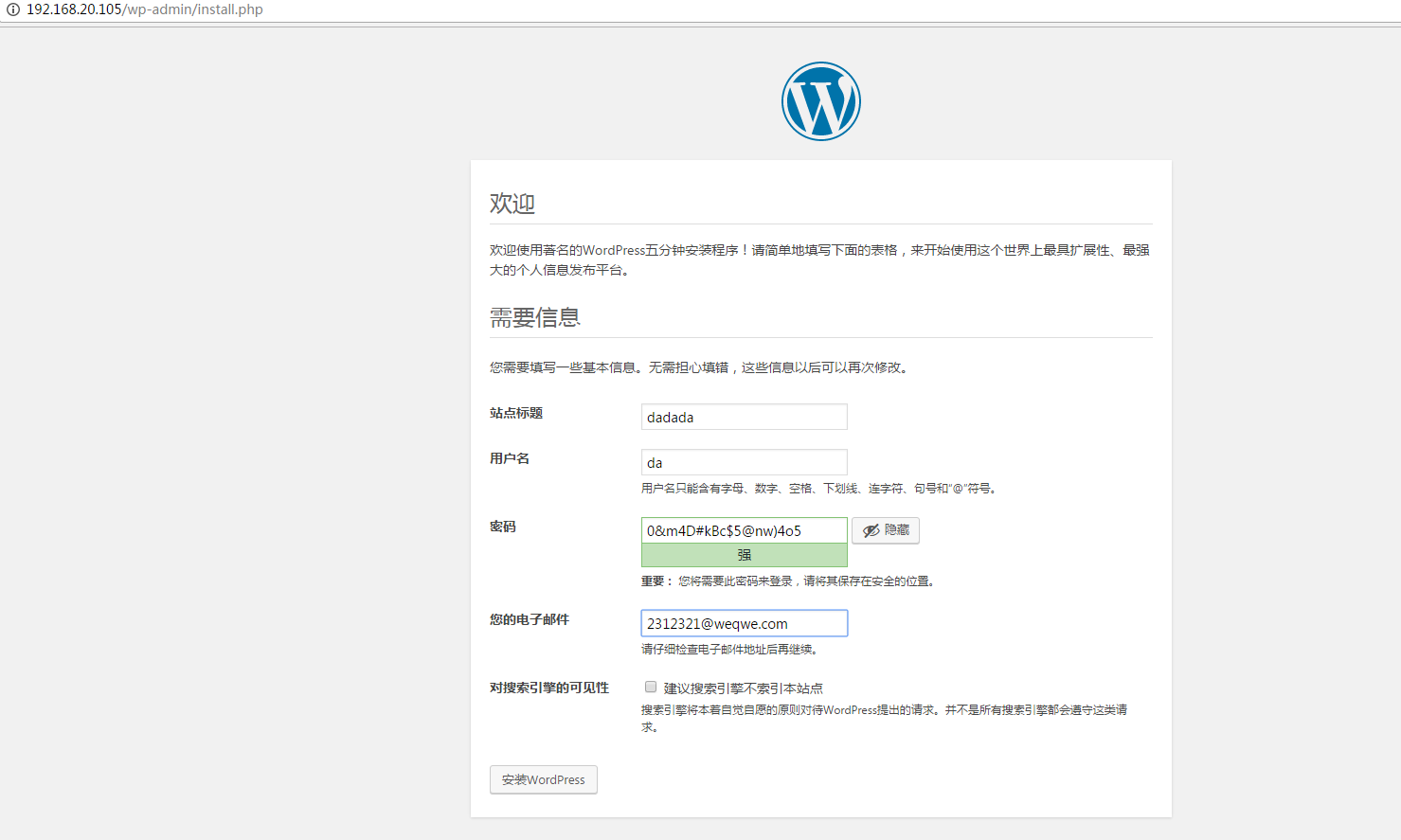 Docker 簡介