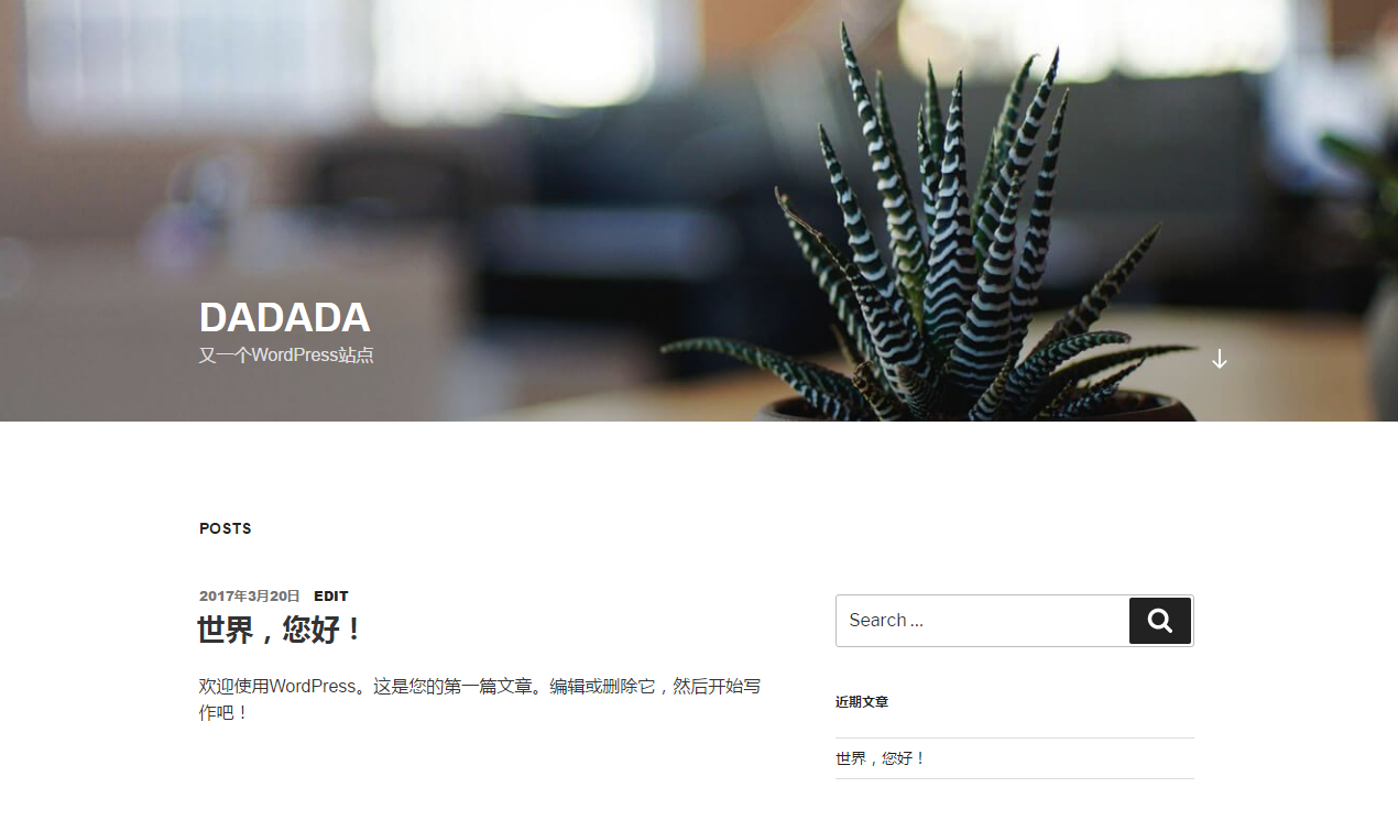 Docker 簡介